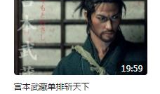 国产视频你懂的,揭秘国产视频背后的故事与魅力