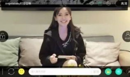 日本性爱a片在线直播放,暗流涌动的网络世界