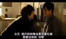 黄色搞基视频,网络乱象背后的真相与反思