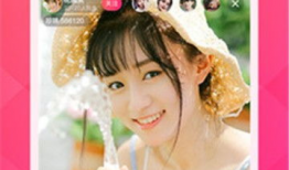 91年的小可爱直播,萌态百出引网友热议