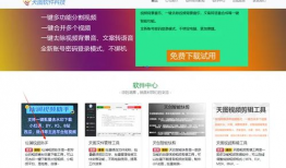 小红书的视频怎么下载,一键掌握热门视频亮点